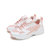 斯凯奇女鞋夏季运动减震时尚透气休闲鞋老爹鞋88888415(粉红色 43)第4张高清大图