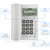 步步高(BBK) HCD6082 电话机 座式壁挂式双用第4张高清大图