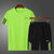 夏季短袖套装男 大码2020新款休闲运动男装韩版夏装速干t恤两件套(4XL 136绿色)第2张高清大图