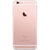 苹果手机iPhone6S Plus玫瑰金(64)A1699第2张高清大图