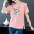 【灵薇雅】夏季韩系100%纯棉小飞象卡通印花宽松圆领短袖T恤衫D7195(砖红色 M)第6张高清大图