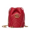 超市-单肩包Gucci女士红色GG Marmont 系列迷你水桶包(1)