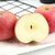 承德国光苹果16头箱（秋收版）地方特产可以蒸着吃的小苹果(底色黄绿 红色果纷 水果)第2张高清大图