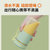 九阳（Joyoung）充电式榨汁机L3-C86 不锈钢刀头 家用多功能小型迷你便携式榨汁杯 水果果汁机随身杯(绿色)第3张高清大图