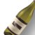 澳玛帝红酒 澳洲进口 汾水岭酒庄-感官系列-维欧尼 Watershed Sensen Viognier(白色 单只装)第3张高清大图