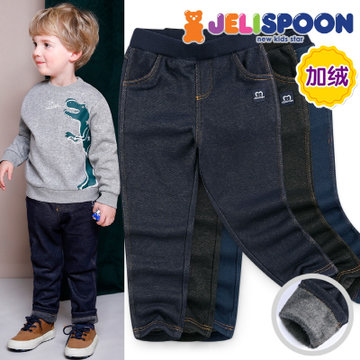 韩国童装Jelispoon2018冬季新款男童女童休闲加绒牛仔裤(105 深蓝色)