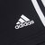 adidas阿迪达斯新款男子运动系列针织短裤BK7468(如图 XXL)第3张高清大图