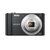 索尼（SONY） DSC-W810 数码相机(黑色 套餐五)第3张高清大图