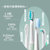 松下(Panasonic)电动牙刷成人通用全自动声波振动两种清洁模式薄背细软刷毛 EW-MDB3A(白色 热销)第4张高清大图