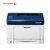 富士施乐(Fuji Xerox)P355db黑白A4激光打印机自动双面打印企业办公商用家庭文档资料高速打印机第4张高清大图