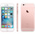 Apple iPhone 6s 32G 玫瑰金 移动联通电信4G手机第3张高清大图