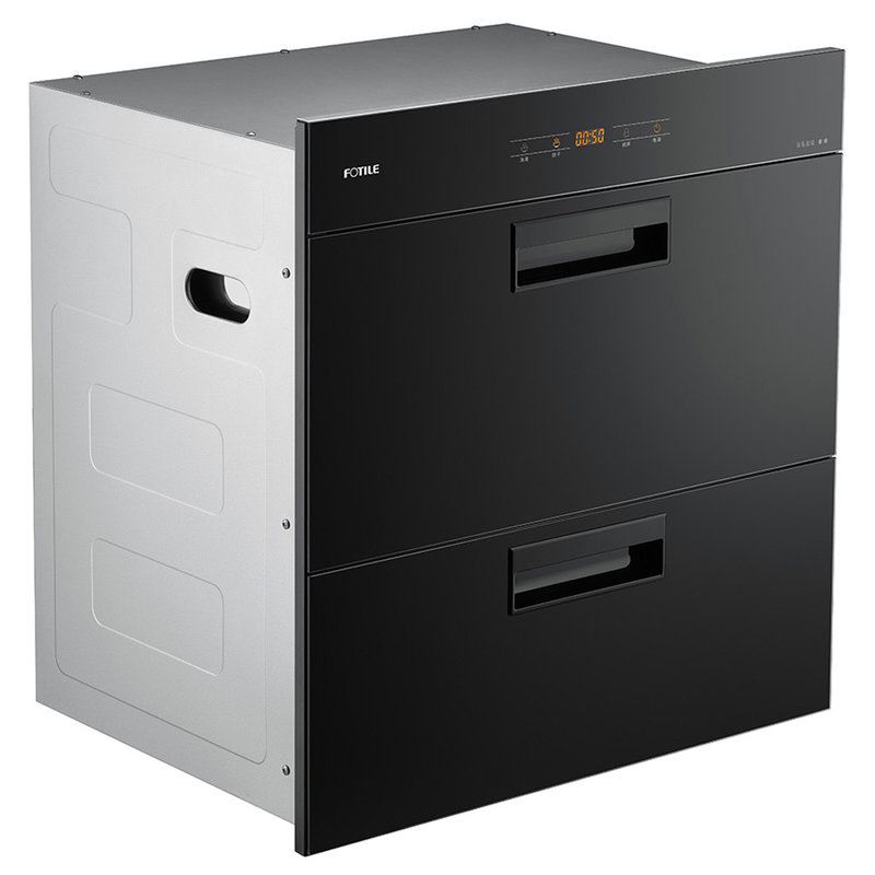 方太fotile消毒柜紫外线臭氧二星消毒ztd100jj25s