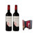 美酒陪你 法国原瓶进口 AOC法定产区 波尔多浓情玫瑰 干红葡萄酒(双支装)第2张高清大图