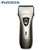 飞科（FLYCO） 剃须刀全身水洗电动刮胡刀往复式三刀头大动力  FS632 631(白色)第4张高清大图