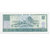 昊藏天下 第四套人民币纸币 1990年2元902单张第3张高清大图