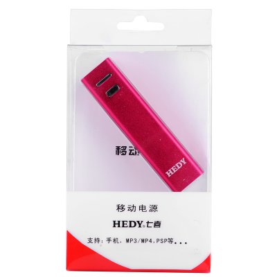 七喜（HEDY）A-26移动电源充电宝（红色）（2600mAh）