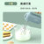 九阳打蛋器电动家用烘培小型打蛋糕搅拌器自动打奶油机手持打发器(S-LD156蓝色 热销)第6张高清大图