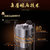 苏泊尔（SUPOR）真磨醇浆机 DJ12B-M01  家用多功能豆浆机 自动清洗第3张高清大图