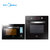 美的（Midea）AG025QC7-NAH + EA0965KN-03SE 嵌入式微波炉 家用智能烘焙多功能烤箱套装第3张高清大图