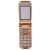 荣事达（Royalstar）i988 GSM老人手机(咖啡色)第4张高清大图