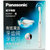 松下（Panasonic）EW-DM71电动牙刷（智能计时 声波震动 细软毛刷 30秒智能提醒）第5张高清大图