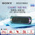 Sony/索尼 SRS-XB30无线蓝牙音箱便携式户外迷你小低音炮家用音响(蓝色)第5张高清大图