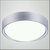 MRP led卧室圆形吸顶灯具 现代简约房间阳台过道走廊餐厅灯(银色 直径30cm 10W)第5张高清大图