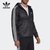Adidas/阿迪达斯官方正品三叶草LOCK UP WB 男子夹克外套HC2006(HC2006 190/116A/XL)第15张高清大图