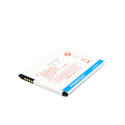 品胜（PISEN）BM45电池 for红米NOTE2增强版 红米note2 小米BM45电池 红米note2手机电池(充电套装)
