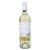 澳大利亚进口红酒 马迪庄园莫斯卡托 甜白葡萄酒 原装进口 750ml*（1瓶/2瓶/6瓶）(单只装)第5张高清大图