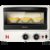 海氏（Hauswirt）电烤箱家用多士炉烘焙多功能迷你早餐机烤箱做小米饼干小熊饼干 B10白色(白色 热销)第3张高清大图