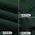 【全棉透气】商务百搭经典撞色长袖男式Polo衫(浅绿色 190)第5张高清大图
