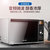 松下（Panasonic）NN-DF386M 变频微波炉烤箱一体机 一级能效 23升 变频发酵烧烤一机多用(银灰色)第4张高清大图