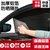 奇瑞瑞虎8PLUS专用遮阳帘车侧窗隐私帘汽车遮阳挡前档防晒隔热板第3张高清大图