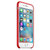 木木（MUNU）苹果iphone6s iphone6 苹果6s/6手机壳 手机套 保护壳 手机保护套 外壳 硅胶保护壳(红色-硅胶保护壳)第5张高清大图