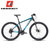 MARMOT土拨鼠变速自行车山地车男女式单车铝合金山地自行车27速(蓝蓝白 标准版)第2张高清大图