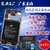 手机电池魅族手机系列MX6 魅蓝Note6魅蓝note5魅蓝6 Pro7手机电池(魅蓝2【BT43C】)第2张高清大图