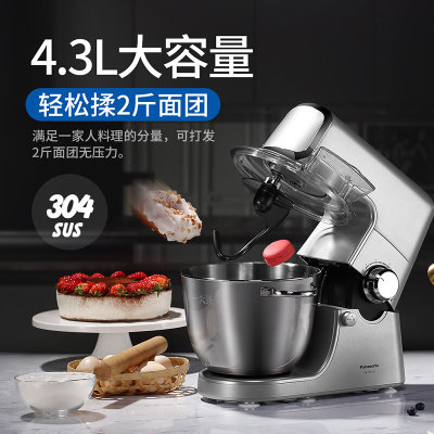 松下（Panasonic）和面机 厨师机 家用全自动多功能料理机 打奶油机 打蛋器 多功能搅拌机 MK-HKM200