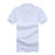 2016夏季新品男式短袖T恤 男士T恤时尚商务休闲男装T恤(096白色 2XL)第2张高清大图