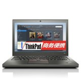 Thinkpad笔记本电脑X260(20F6A08PCD)12.5英寸(i5-6200U 8G 1T 集成显卡 Win10)黑色