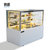 白色冷藏柜小型家用茶叶饭店展示柜冷藏保鲜点菜面包展示柜 玻璃 商用(1.5米)第2张高清大图