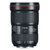 佳能（Canon）EF 16-35mm F 2.8L III USM 广角变焦镜头 16-35 3代 风光摄影 抓拍(优惠套餐三)第4张高清大图