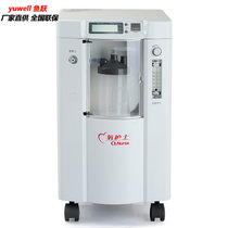 鱼跃（YUWELL）制氧机家用老人孕妇氧气机1L升吸氧机 保健型氧气机7F-1(7F-1制氧机+鱼跃30L备用氧气袋)