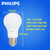飞利浦（PHILIPS）LED灯泡球泡 大功率超亮光源E27大口(13W白光一只装)第2张高清大图