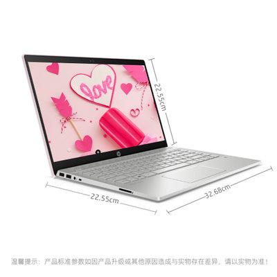 惠普(HP)星14-ce3086TX 14英寸轻薄笔记本电脑(i5-1035G1 16G 1T MX330 2G FHD IPS)银