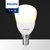 飞利浦（PHILIPS） LED灯泡小球泡E14小螺口光源替换透明磨砂装饰小球泡 摇曳泡椒泡蜡烛灯(E14/6.5W球泡黄光)第2张高清大图