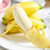 广西小米蕉5斤当季水果香蕉小芭蕉新鲜孕妇水果banana整箱(5斤 小米蕉)第4张高清大图