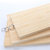 【30-57】家用菜板子楠竹砧板面板刀板大号砧板菜板竹子多型号(39x28x1.8)第2张高清大图