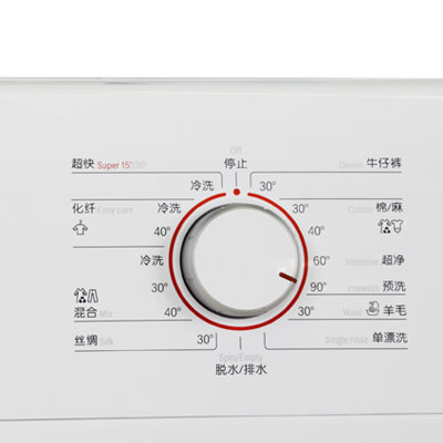 博世(BOSCH) XQG65-20160(WAE20160TI) 6.5公斤 变频滚筒洗衣机(白色) 智能系统 超快15分钟