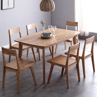 北欧现代白橡木实木原木色餐桌现代简约胡桃色餐桌(原木色 单餐桌)